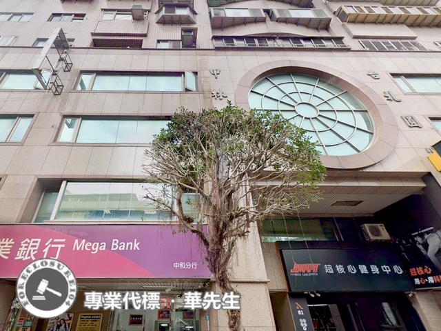 中和法拍大樓-3
