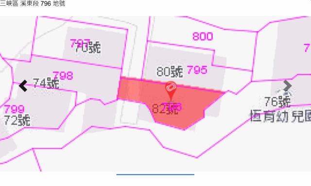 鶯歌公寓拍賣-7