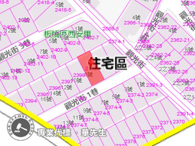 板橋公寓_一樓法拍-6