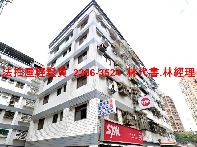 淡水法拍華廈-3