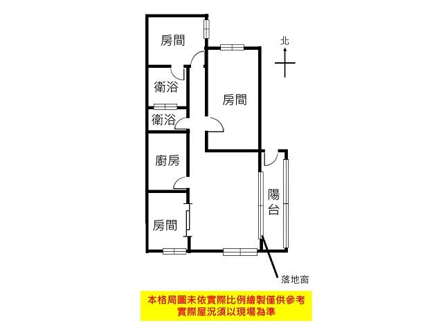 東區華廈-8