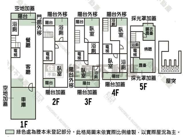 永康透天_別墅-15