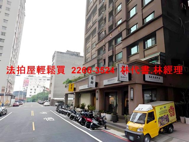 淡水法拍大樓-2