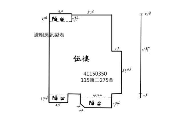 三峽華廈_超低公設比法拍-10
