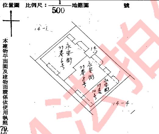 三峽華廈_超低公設比法拍-11