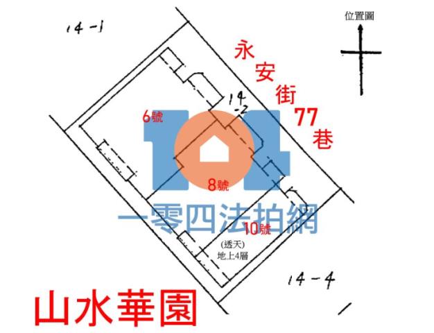 三峽華廈_超低公設比法拍-12