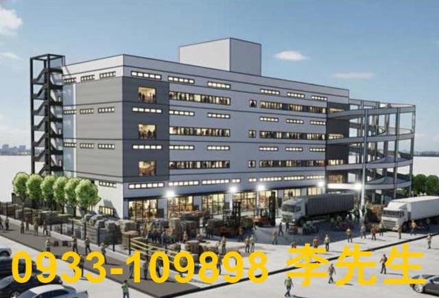 龍潭廠房_廠辦_倉庫-2
