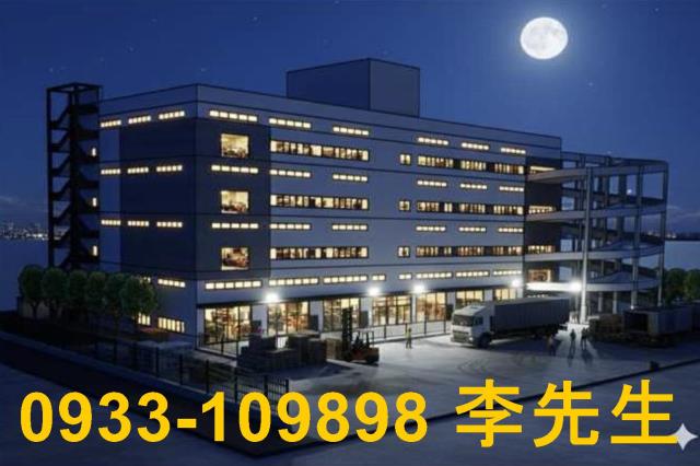 龍潭廠房_廠辦_倉庫-1
