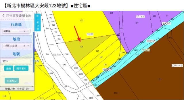 樹林透天_附大地坪土地法拍-8