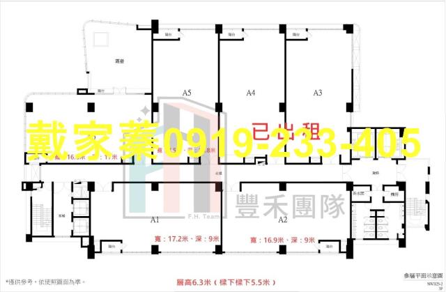 桃園廠辦-10