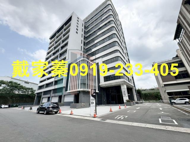 桃園廠辦-15
