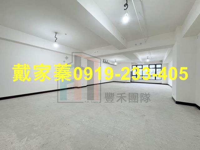桃園廠辦-4