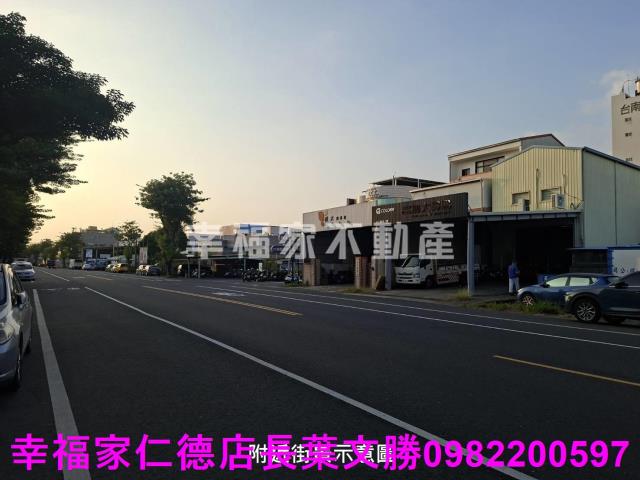 台南廠房-2