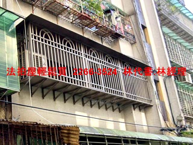 新北公寓法拍-5