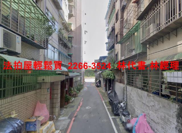 新北公寓法拍-6