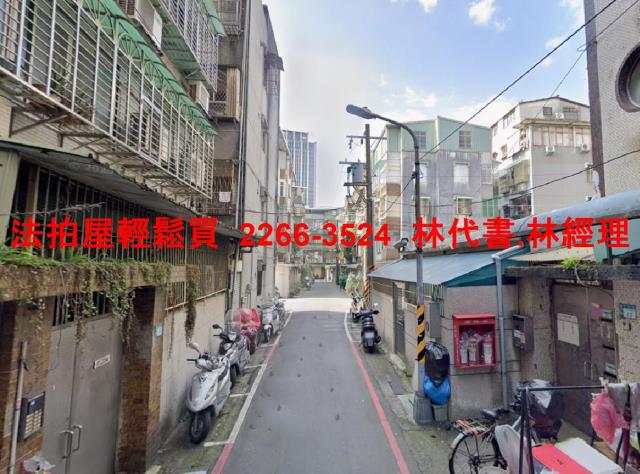 新北公寓法拍-7