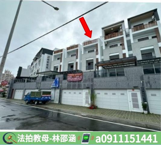 屏東潮州法拍透天-3