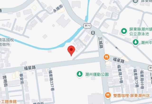 屏東潮州法拍透天-5