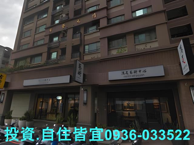 淡水法拍大樓-3