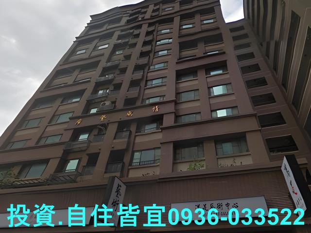 淡水法拍大樓-4