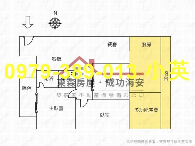 永康大樓-12
