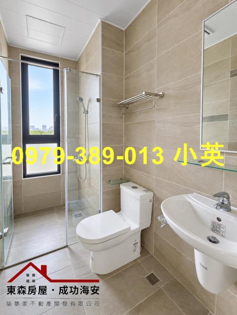 安定大樓-11