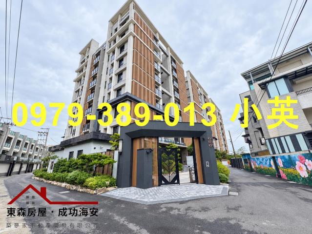 安定大樓-9