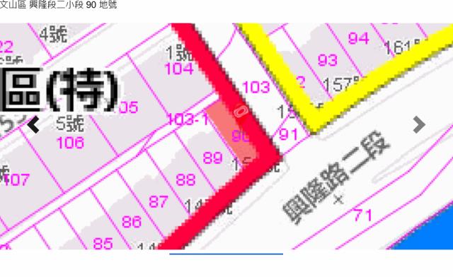 台北法拍公寓_三樓-12