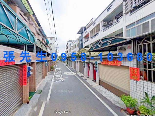 高雄岡山法拍透天-2