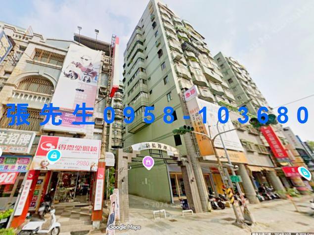 高雄市楠梓區軍校路712巷1號4樓