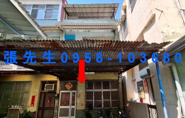 屏東潮州透天法拍-1