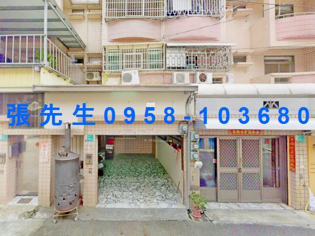 台南市七股區樹林里96號之60法拍屋專業代標合法經營拍賣法令