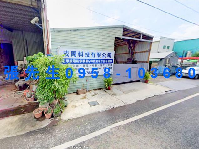 高雄大寮拍賣廠房-5