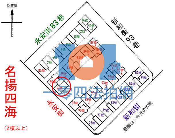 新北新店拍賣大樓-12