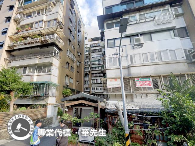 北投拍賣華廈_一樓-1