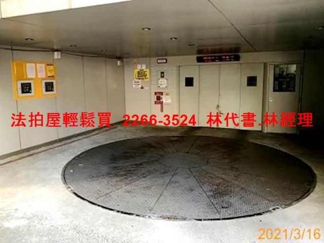 永和大樓法拍-8
