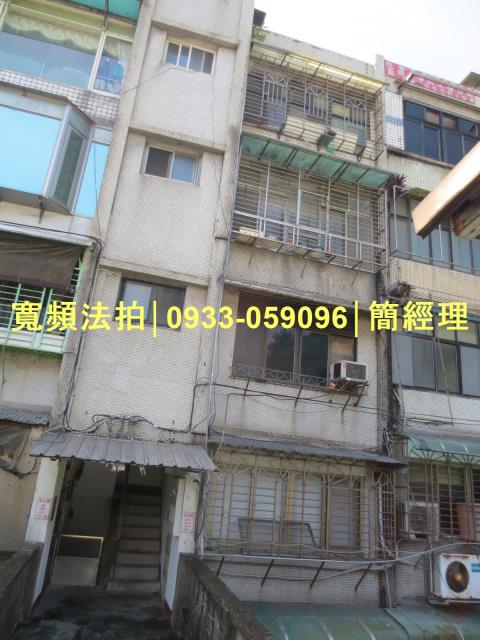 中山區公寓法拍-2