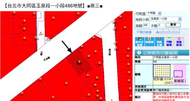 大同區公寓_附頂樓加蓋法拍-10