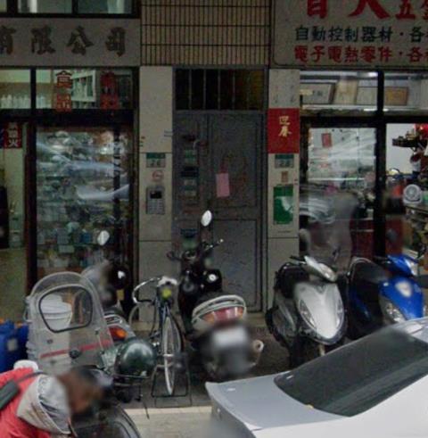 大同區法拍公寓-3