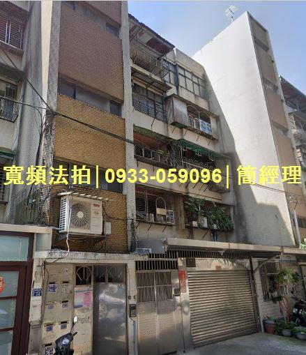 安樂區法拍公寓-0