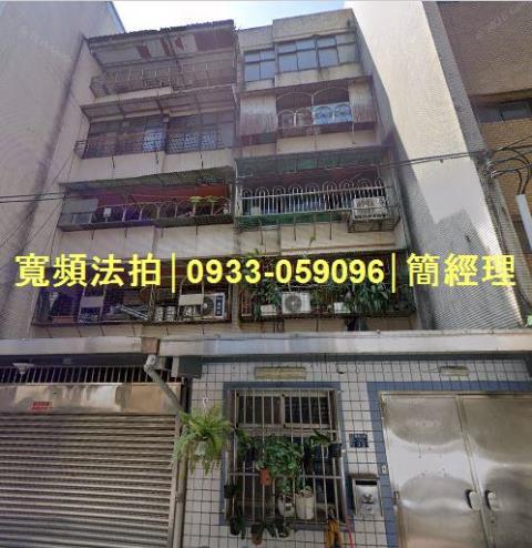 安樂區法拍公寓-1