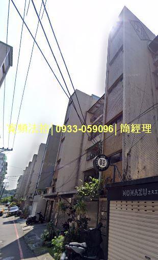安樂區法拍公寓-2