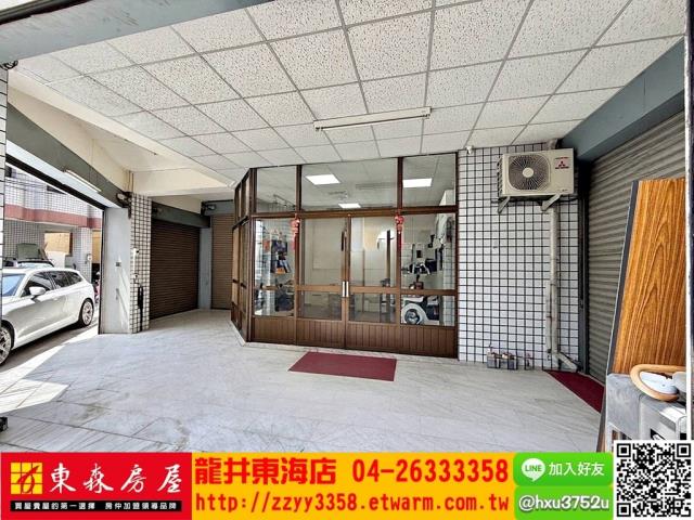 台中店面-0