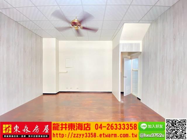台中店面-1