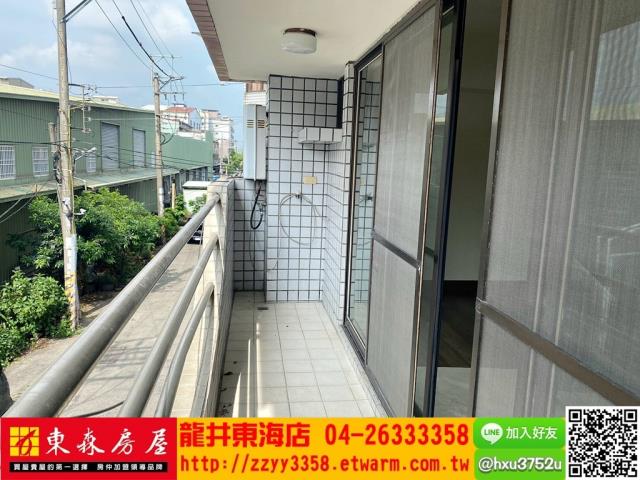 台中店面-3