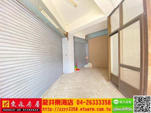 台中店面-4