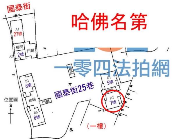 新北大樓_一樓_二樓拍賣-13