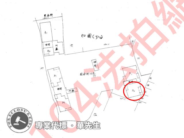 新北大樓_一樓_二樓拍賣-12