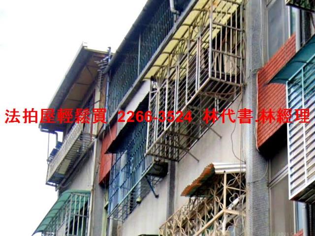 新北公寓_頂樓加蓋法拍-2