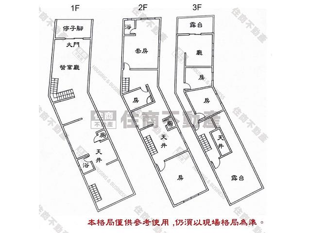 台南中西區透天-14